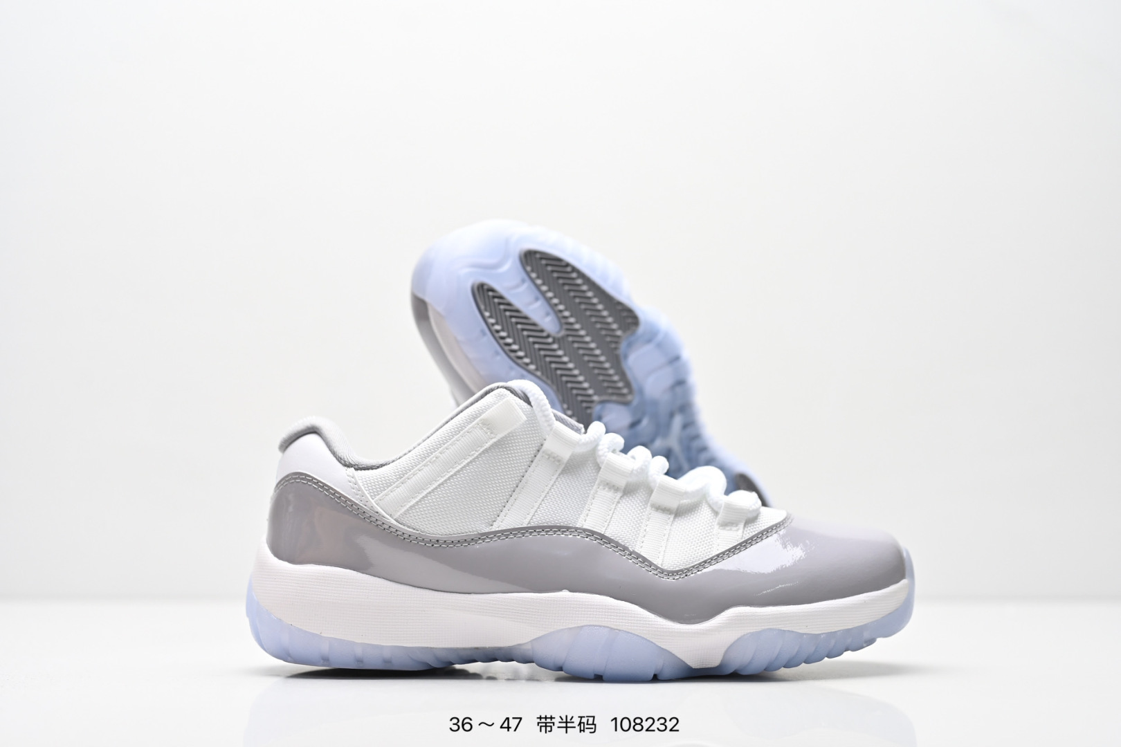 Nike Jordan